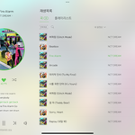 [NCT드림] 어그로 왔다 먹금 잘하자 댓<b>도달</b>지마