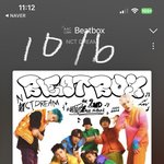 [NCT드림] 근데 대체 뭔 스케길래