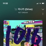 [NCT드림] 인증 없는 글 그냥 <b>무시</b>해