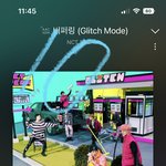 [NCT드림] 어그로 적당히 끄셈
