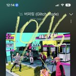 [NCT드림] ㅁㅁㅁ글 먹금해 <b>상단</b>바 저번 ㅇㄱㄹ 끌린 글이랑 똑같음