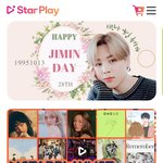 [펜타곤] 다들 펜타곤 퉆!!