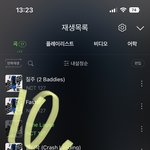 [NCT칠프] 탈판하고 떡밥터지면오자! <b>시간낭비</b> 하지말자구우