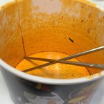 <b>불닭</b> 세상 야무지게 먹음