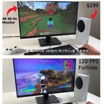 미국에서 유행한다는 500달러 컴퓨터 세팅