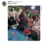 [댓글부탁해] 와 <b>레이븐</b> 이한결 운 완전 좋다