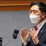 김기현,항구적 평화는 구걸과 조공으로는 얻을 수 없습니다