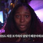 [방탄소년단] 이뉴스 본 이삐