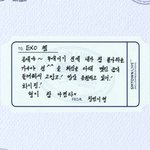 슴<b>창들</b> 최강창민 ㅈㄴ 올려치더니 개웃기네