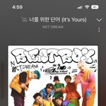 [NCT드림] <b>아래</b> 글 두개 인증없음