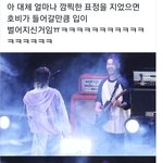 [방탄소년단] ㅋㅋㅋㅋㅋ표정 너무 진심이셔