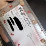 [NCT칠프] 여기 넣으니까 짱 귀여움..