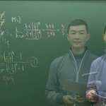 [댓글부탁해] <b>삼수</b>하면 한심함 ㅋㅋ