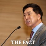 김기현 "尹정부, 국제사회와 연대해 대북 <b>제재</b> 강도 높여야"