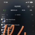 [NCT칠프] 밑에 두개 글 인증<b>없어</b>! 하나는 주워온거임 자분ㅁㄱ~