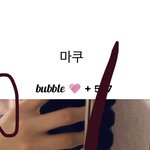 [NCT칠프] 너네 돈 없잖아 괜찮아?