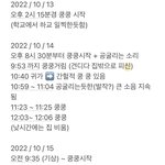 [꼭조언부탁] 윗집 <b>장애</b>인때문에 미쳐 죽을거같아요
