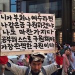 신기한거 알려줄까
