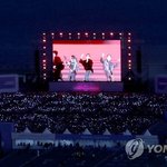 어제 방탄 없는데 해운대에 12000명 모였대