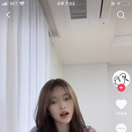 혹시 이 <b>사람</b> <b>예전</b>에 논란있던 여자애야?