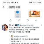 <b>회색</b>치마에 <b>회색</b>후리스 어때