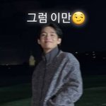 [군대] 미친 쥰내 귀엽다