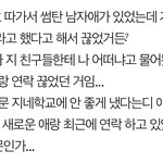 [댓글부탁해] 얘<b>도라</b> 제발 댓글 좀 달아줘 ㅠㅠㅠㅠ