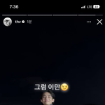 [군대] 진짜 이건 아니지 <b>덕계</b>못 제대로다..ㅠㅠ