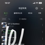 [NCT칠프] 인증 없는건 싹 어그로 <b>자분</b>임ㅎㅎ품