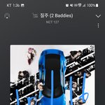 [NCT칠프] 또 걱정하는 척 어그로 <b>자분</b> 오셨네 우리 인증플임