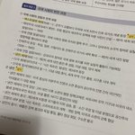[드루와] <b>정법</b>러들아!!!!!!!!!!