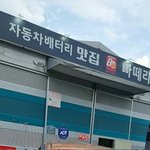 내가 <b>박미선</b> 좋아하는 이유