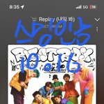 [NCT드림] 혹시 좀 <b>몽글</b>한 자컨 있을까…?