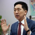 김기현, 대구 찾아 "정통 <b>보수</b>의 자존심 지킬 것"