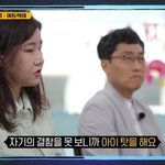 To <b>악개</b> 정병 한남 트페미