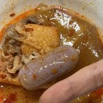 내가 아까 손가락을 찍었는데 고추 같음