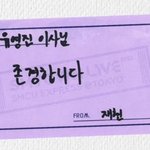 아 슴돌들 개웃기네