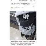 저<b>메추</b>좀 제발