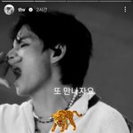 [방탄소년단] <b>케케</b>케케케케