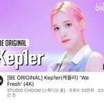 휴닝바히에 얼굴이랑 춤