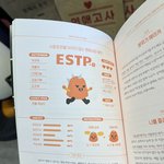 공부가 제일 쉽다는게 진짜임 ㄹㅇ