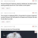 지금 찬열팬 외퀴 댓글 폭주중