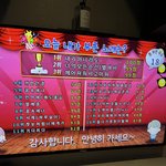 근데 사회생활하다보면 <b>자동</b>으로 목소리가 바뀜