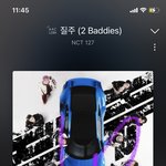 [NCT칠프] 얘들아 나보다 슬픈 애