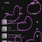 [스키즈] 다운 <b>선물</b>하기 인증