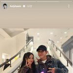 지수 정해인 투샷 떴다