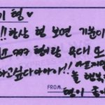 슈퍼엠 컴백시 김판녀 sm타운 <b>매입</b>