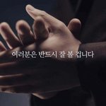 조카웃기네