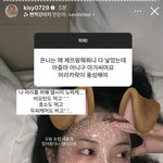 홍영기 비오틴 공구 <b>빌드</b>업 시작