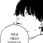 응원본 <b>대여</b> 해본 사람